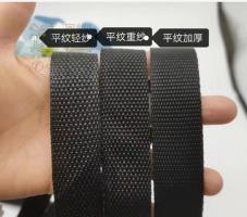 各类织带